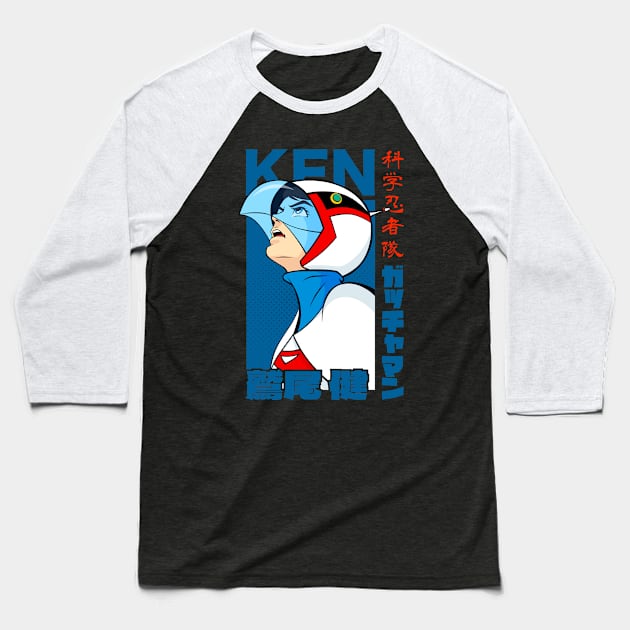 370b Eagle Baseball T-Shirt by Yexart